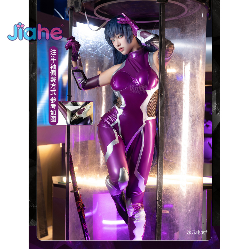 Anime Cosplay Ladies - Zéro Asagi Igawa Cosplay Costume Anime