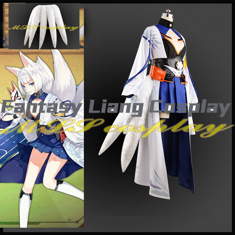 Anime Cosplay Youtube - Costume de Cosplay Azur Lane Kaga