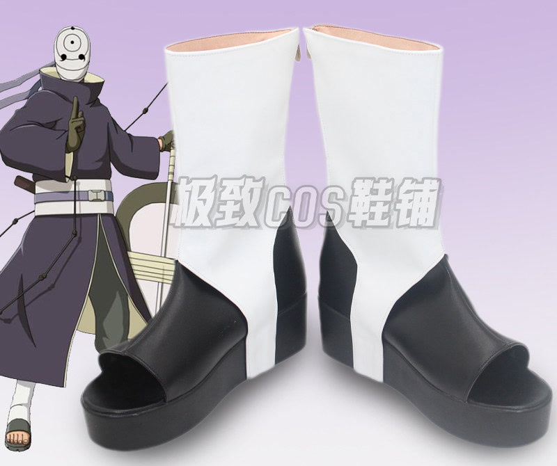 Anime Cosplay Obito - Chaussures de Cosplay Uchiha Obito, accessoires
