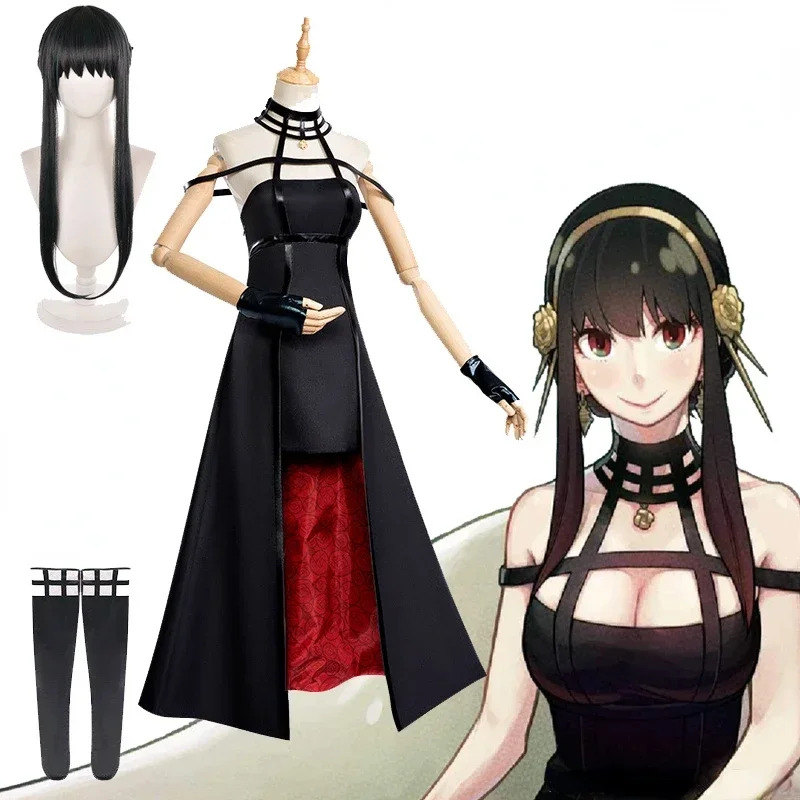 Spy Family Outfit - Famille d'espionnage Yor Forger Cosplay Anime