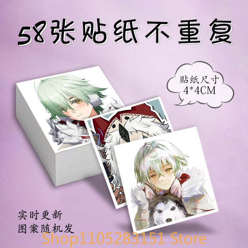 Anime Cosplay Manga - Autocollants d'anime Alyosha de Genshin Impact,
