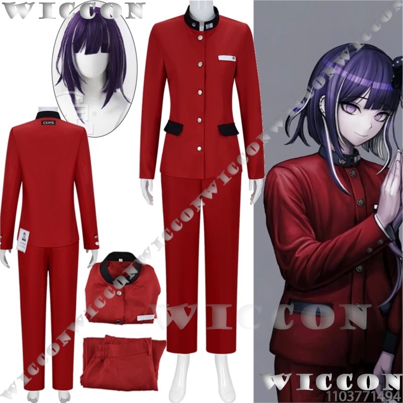 Anime Cosplay Party - Tsukumo Ima cent jeu Cosplay ligne