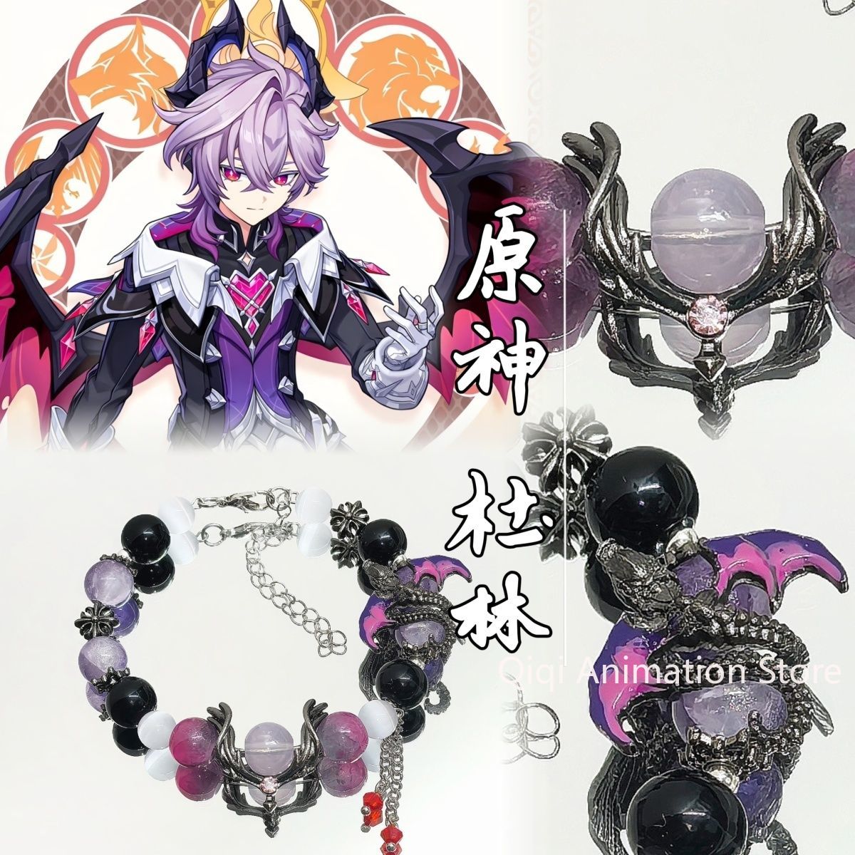 Anime Cosplay Party - Bracelets de dessin animé Genshin Impact