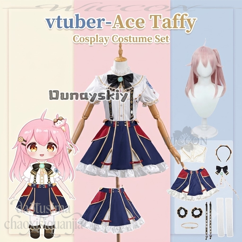 Anime Cosplay Youtube - Costume cosplay anime vtuber youtuber Ace