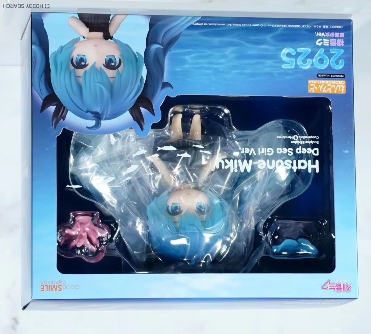 Good Smile Company Nendoroid - 100% Original en stock Good Smile