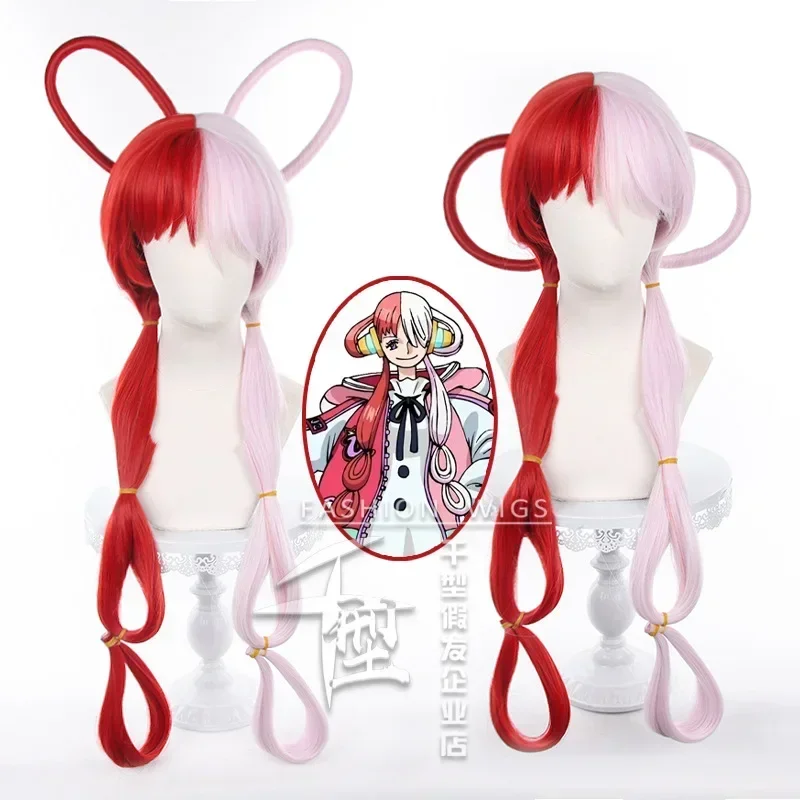 Anime Cosplay Jepang - Perruque Uta Cosplay Aksesori Kartun P.C.,