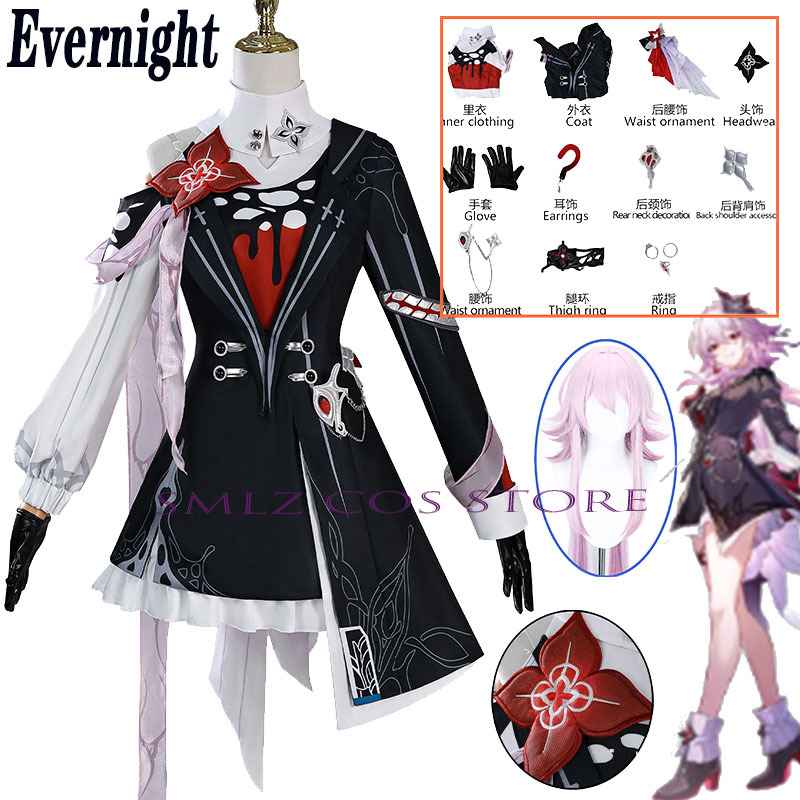 Anime Cosplay Party - Nouveau Cosplay de nuit Honkai: Star