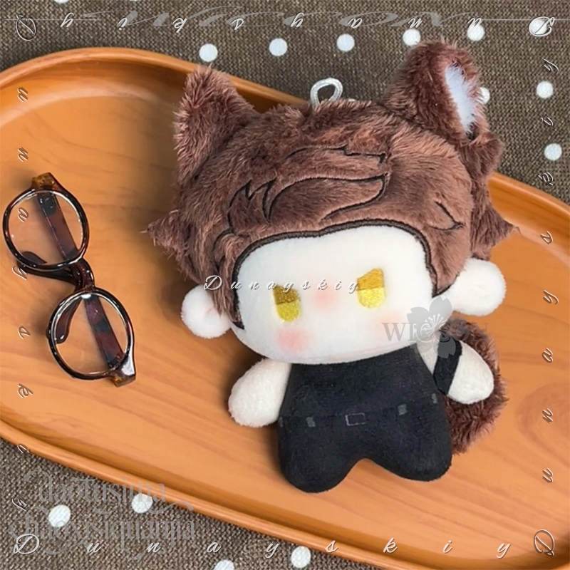 Anime Cosplay Kawaii - Ao Yin Plush Cute Sweet Nunu
