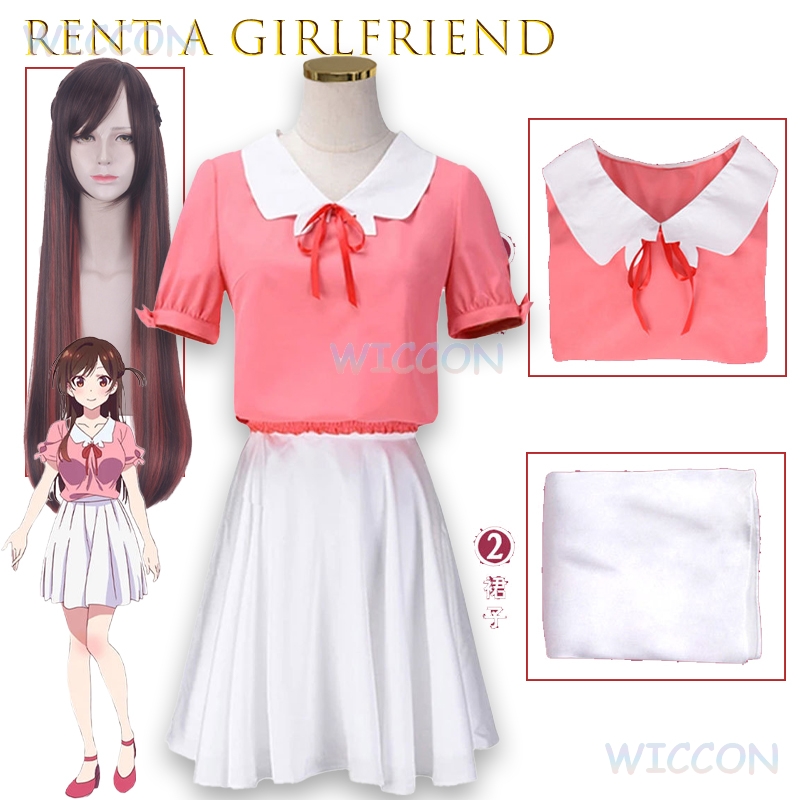 Anime Cosplay Girlfriend - Louez une petite amie Chizuru Mizuhara