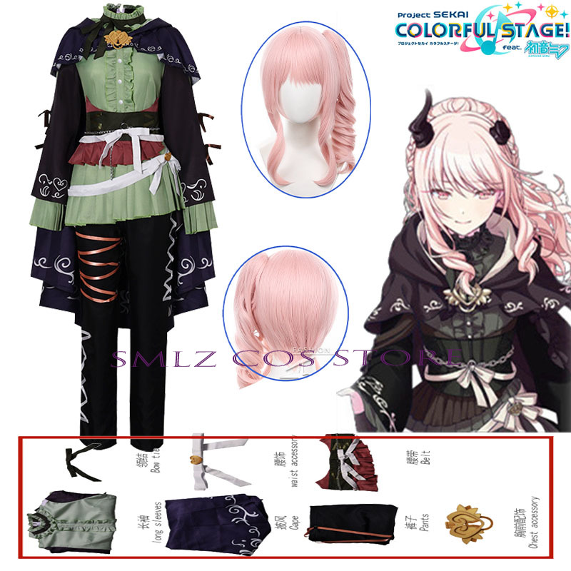 Anime Cosplay Party - Costume de Cosplay Anime PJSK Hermit
