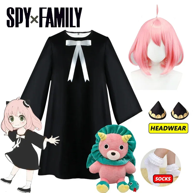 Anime Cosplay Manga - Anya Forger Cosplay robe Anime Spy
