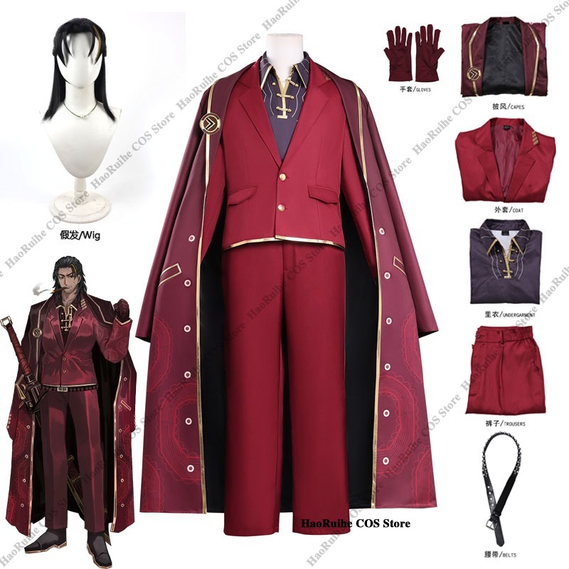 Costume de cosplay Limbus Comp - Anime Cosplay Manga avis et prix