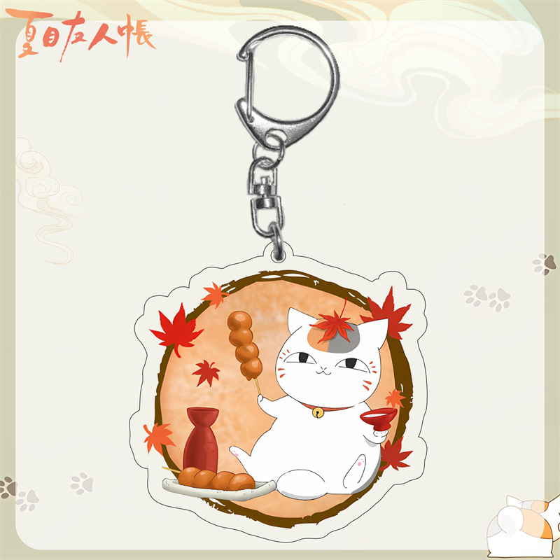 Anime Natsume'S Book Of Friend - Anime Cosplay Girlfriend avis et prix