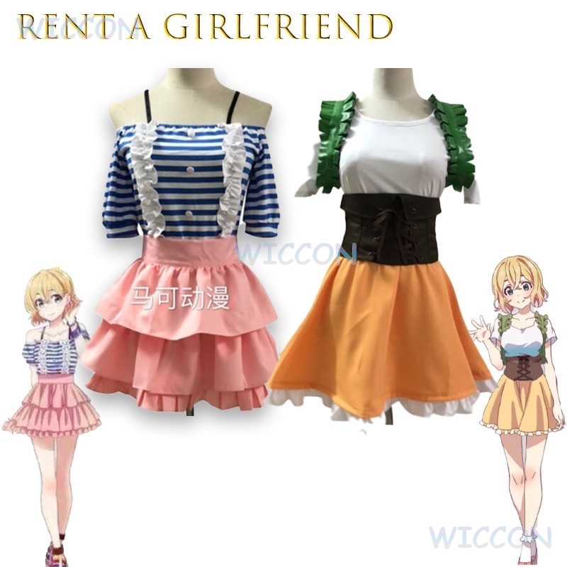 Louez une petite amie Nanami M - Anime Cosplay Girlfriend avis et prix