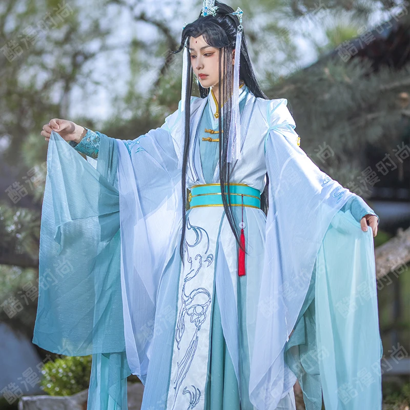 Shi Qingxuan Cosplay Costume F - Anime Cosplay Ladies avis et prix