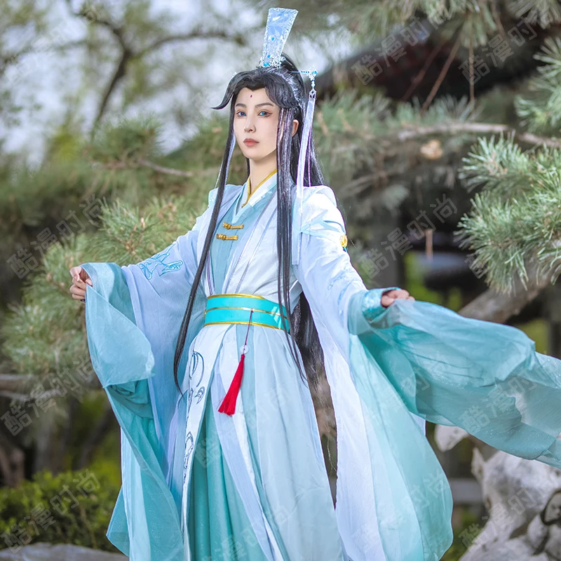 Shi Qingxuan Cosplay Costume F - Anime Cosplay Ladies avis et prix