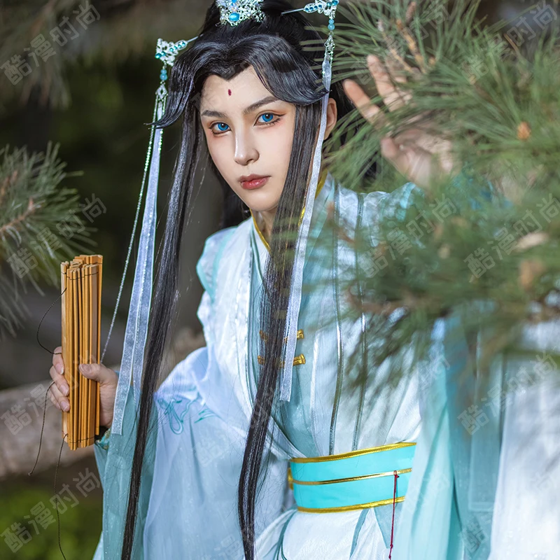 Shi Qingxuan Cosplay Costume F - Anime Cosplay Ladies avis et prix