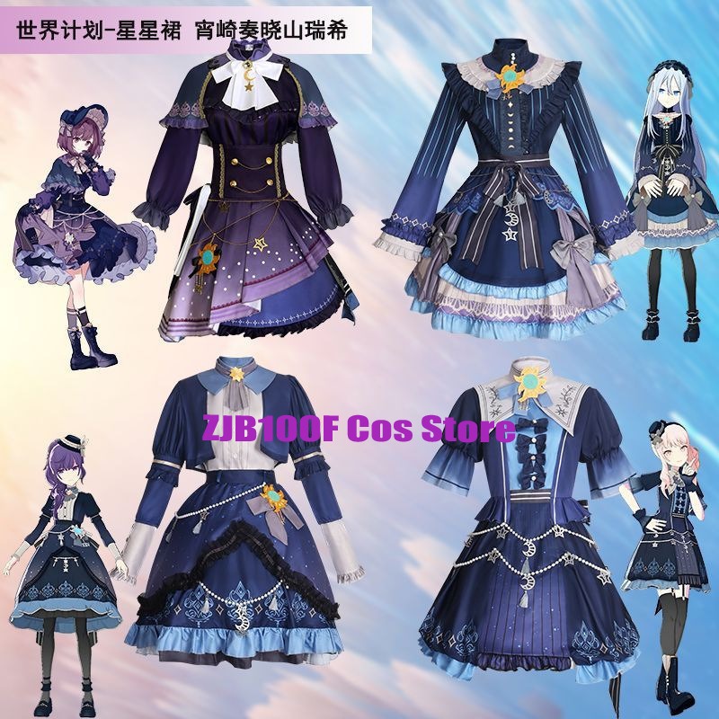 Robe colorée étoiles PJSK pour - Anime Cosplay Ladies avis et prix