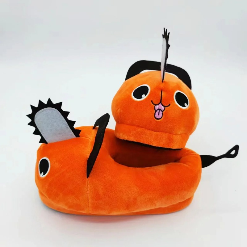 Anime tronçonneuse homme Pochi - Anime Cosplay Manga avis et prix