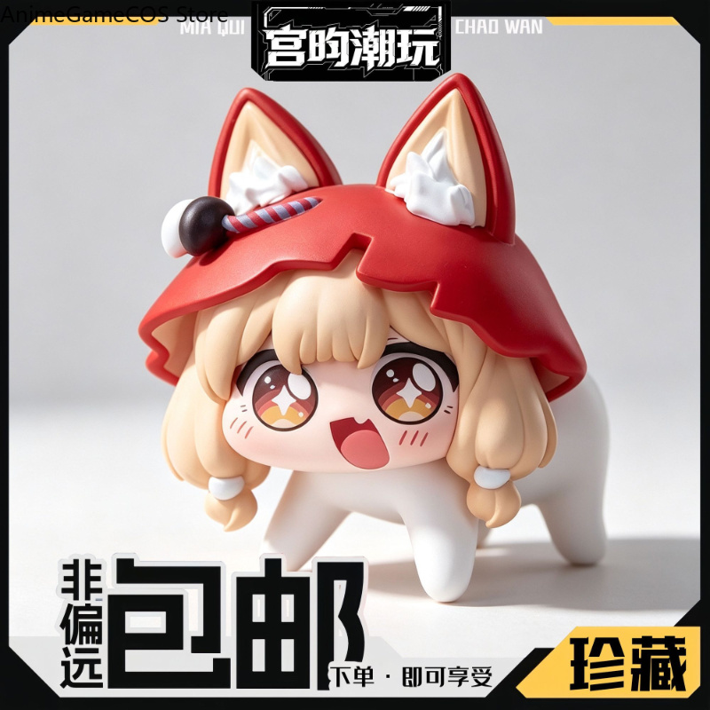 Figurine Anime Arknights: Endf - Anime Cosplay Kawaii avis et prix