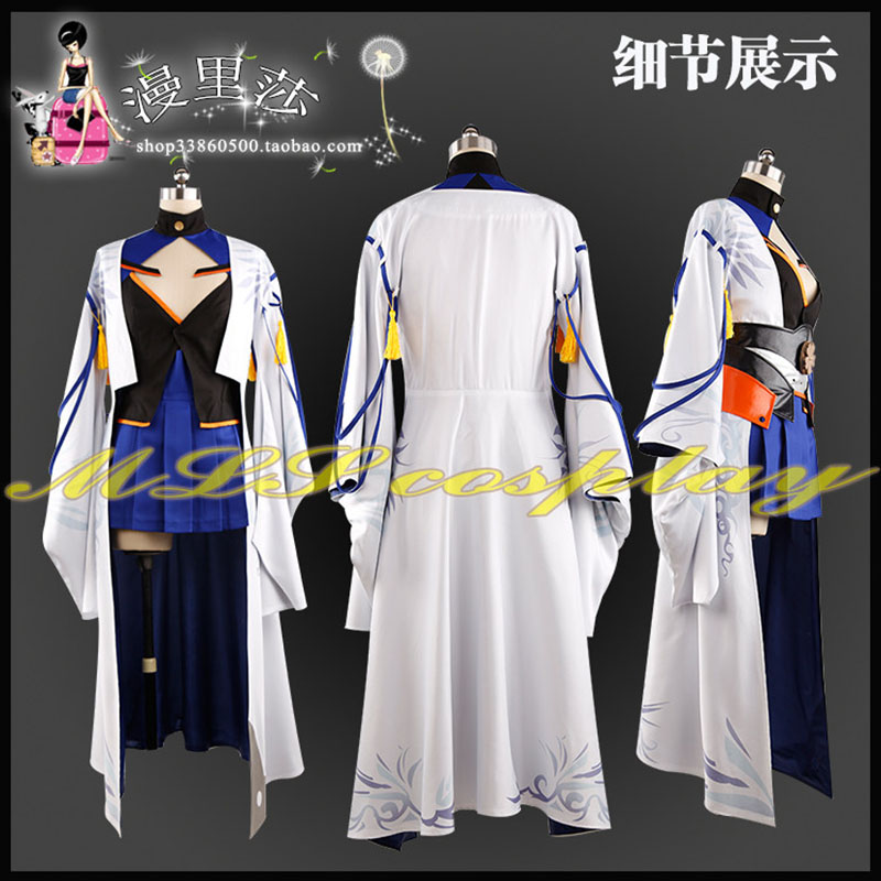 Costume de Cosplay Azur Lane K - Anime Cosplay Youtube avis et prix