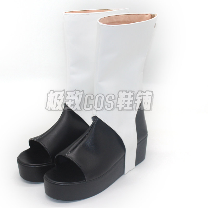 Chaussures de Cosplay Uchiha O - Anime Cosplay Obito avis et prix