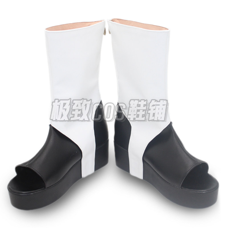 Chaussures de Cosplay Uchiha O - Anime Cosplay Obito avis et prix