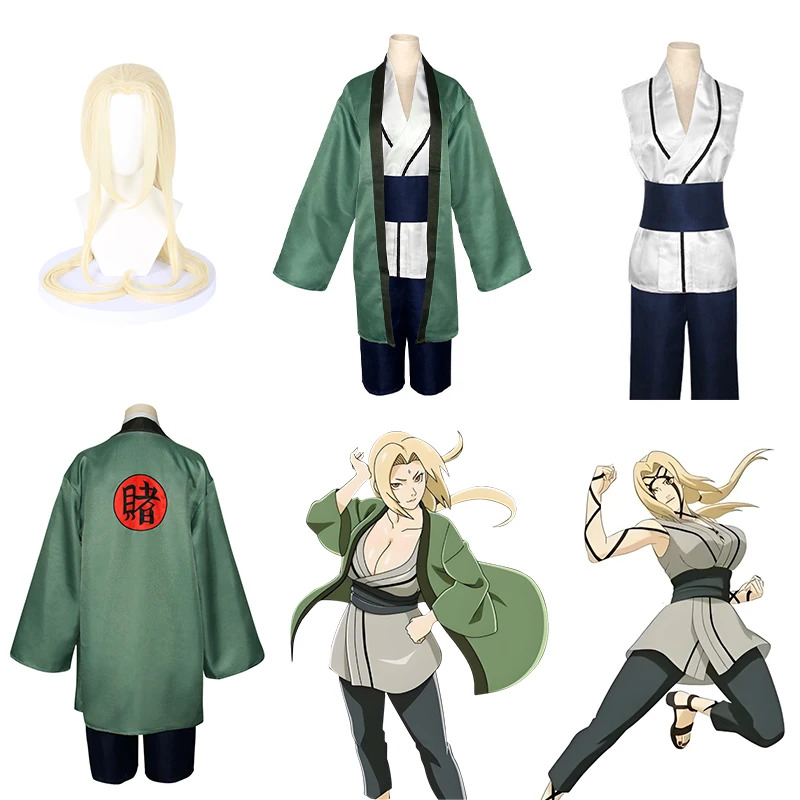 Tsunade Cosplay Costume Anime  - Anime Cosplay Youtube avis et prix