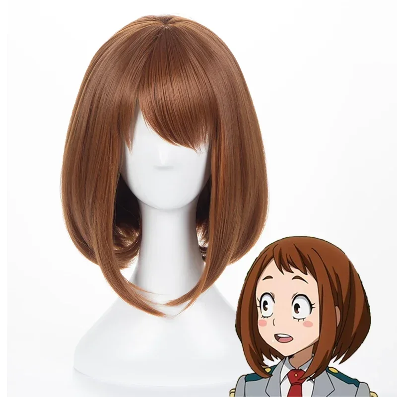 Perruque courte brune résistan - Anime Cosplay Website avis et prix