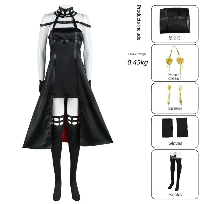 Famille d'espionnage Yor Forge - Spy Family Outfit avis et prix