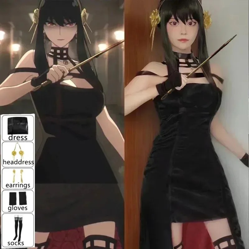 Nouvelle tenue cosplay gothiqu - Spy Family Outfit avis et prix