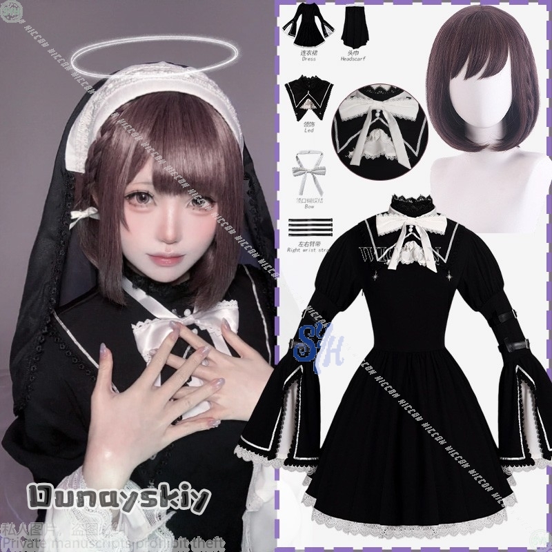 Projet de jeu animé Sekai Cosp - Anime Cosplay Nun avis et prix