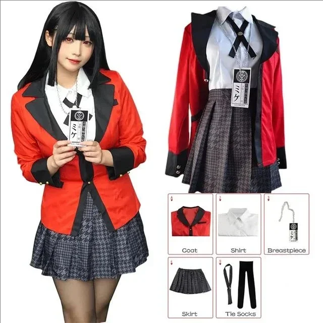Nouveau Costume de Cosplay Ani - Anime Cosplay Kakegurui avis et prix