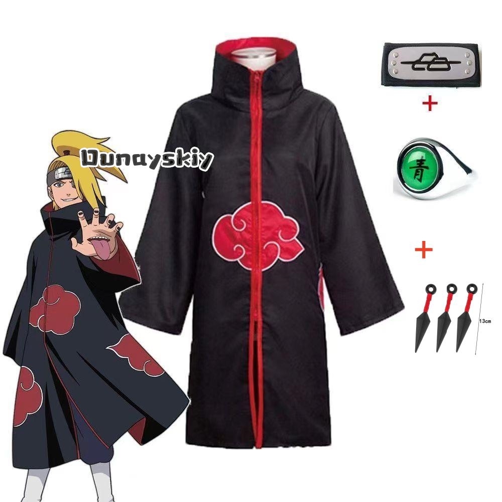 LWW29*Costume de cosplay Deida - Anime Cosplay Ninja avis et prix