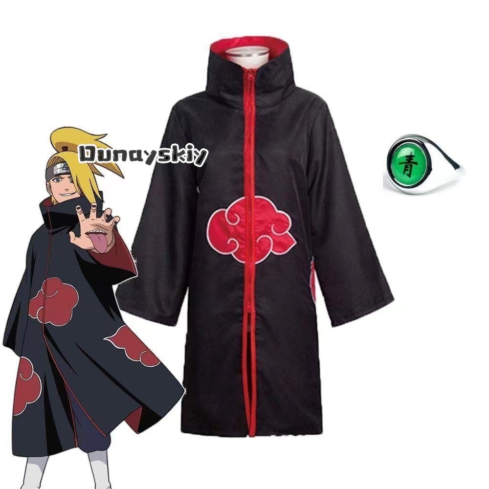 LWW29*Costume de cosplay Deida - Anime Cosplay Ninja avis et prix