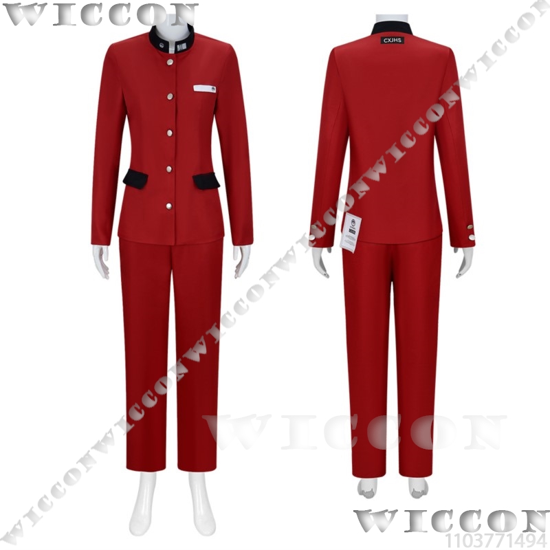 Tsukumo Ima cent jeu Cosplay l - Anime Cosplay Party avis et prix