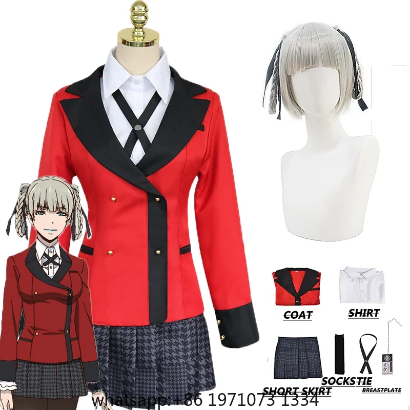 Costume de cosplay Kirari Momo - Anime Cosplay Kakegurui avis et prix