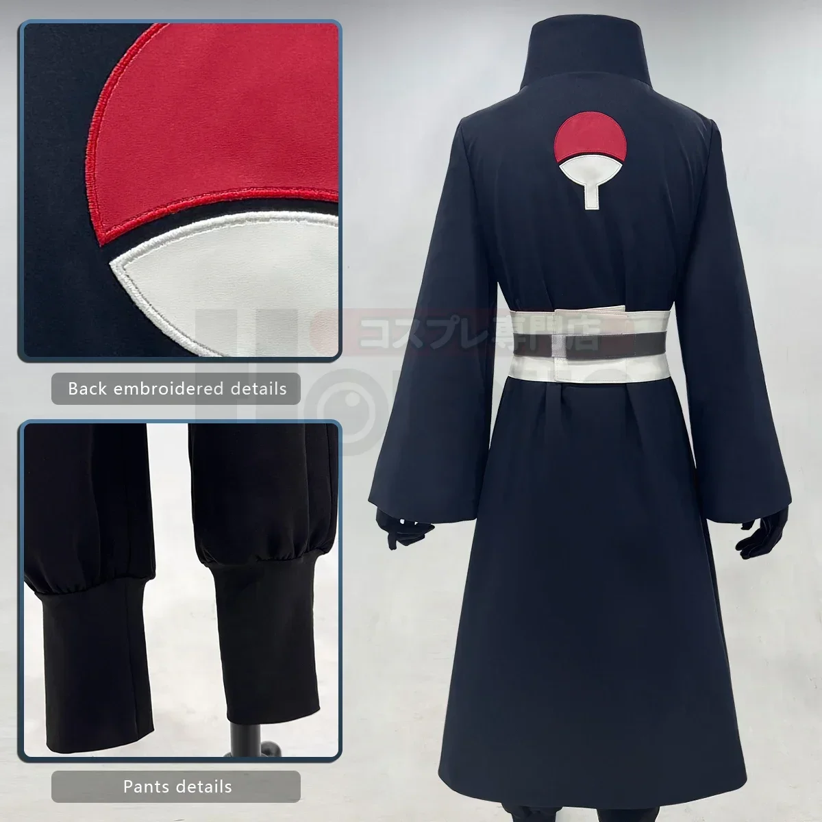 Costume de cosplay Anime Uchih - Anime Cosplay Obito avis et prix