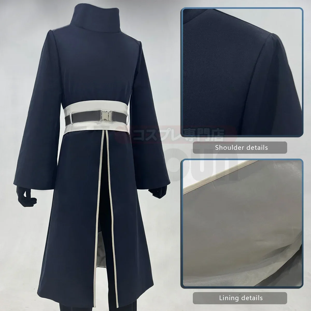 Costume de cosplay Anime Uchih - Anime Cosplay Obito avis et prix