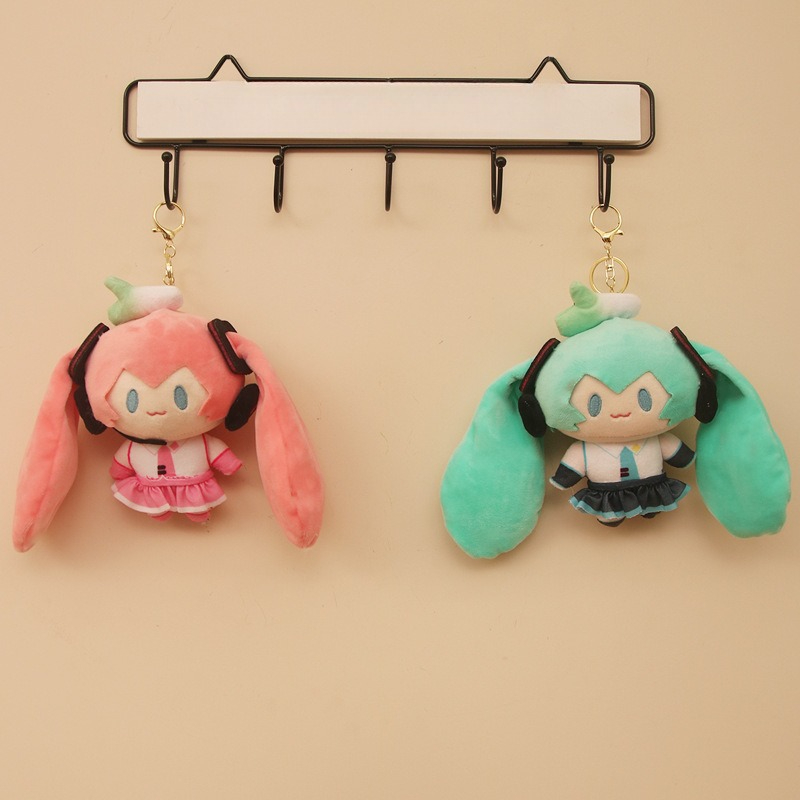 Nouvelle Peluche Porte-clés Ha - Anime Cosplay Girlfriend avis et prix