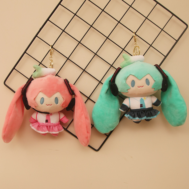Nouvelle Peluche Porte-clés Ha - Anime Cosplay Girlfriend avis et prix