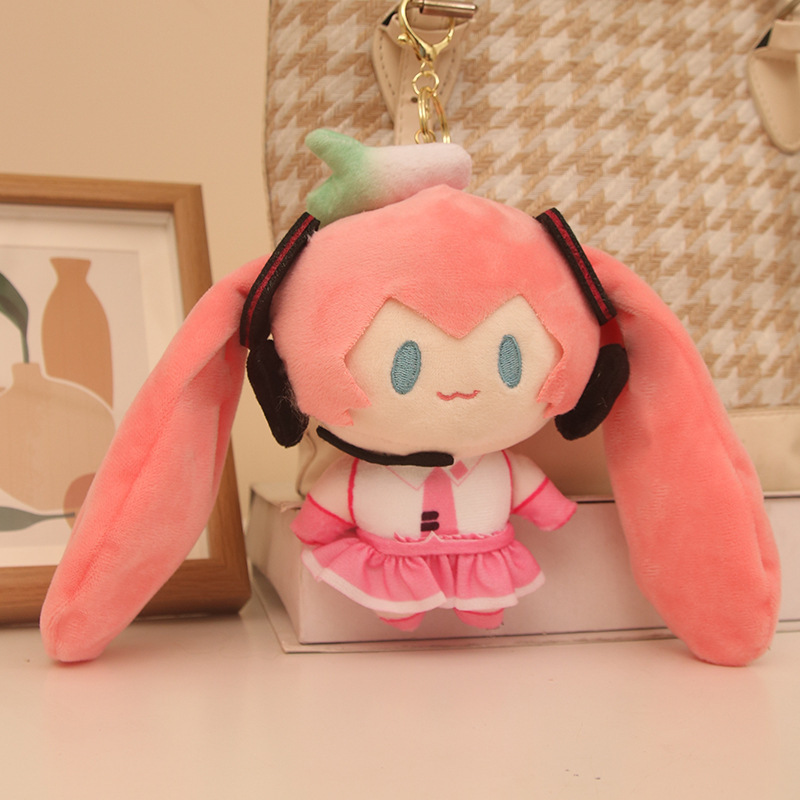 Nouvelle Peluche Porte-clés Ha - Anime Cosplay Girlfriend avis et prix