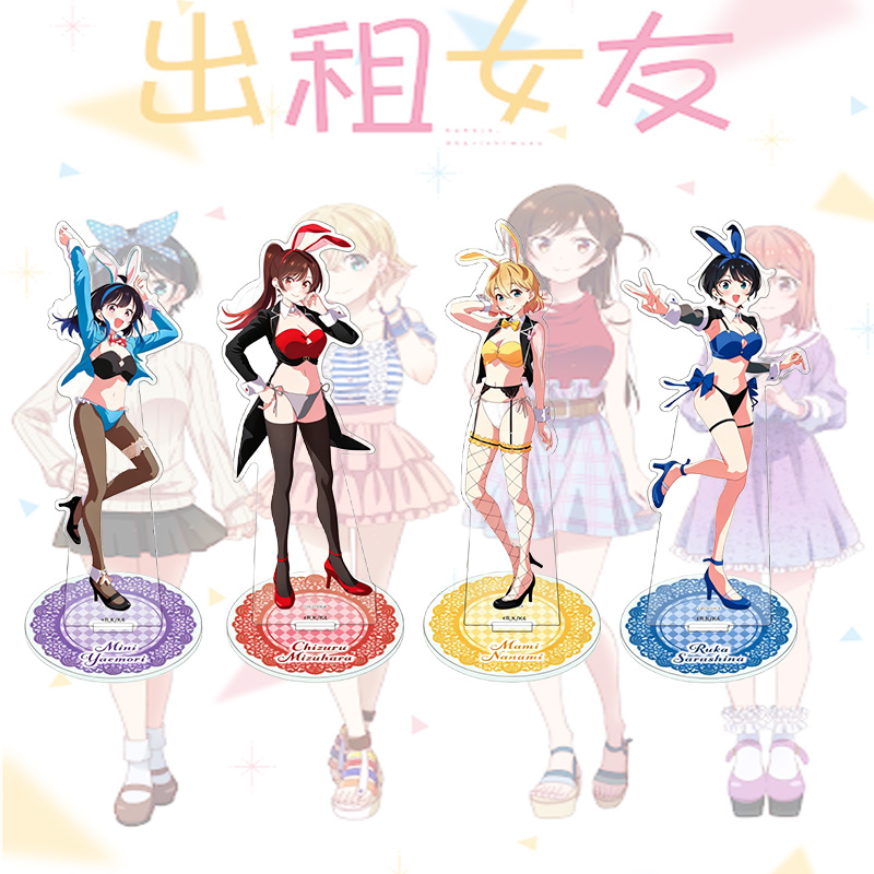 Rent-A-Girlfriend ANIME Chizur - Anime Cosplay Girlfriend avis et prix