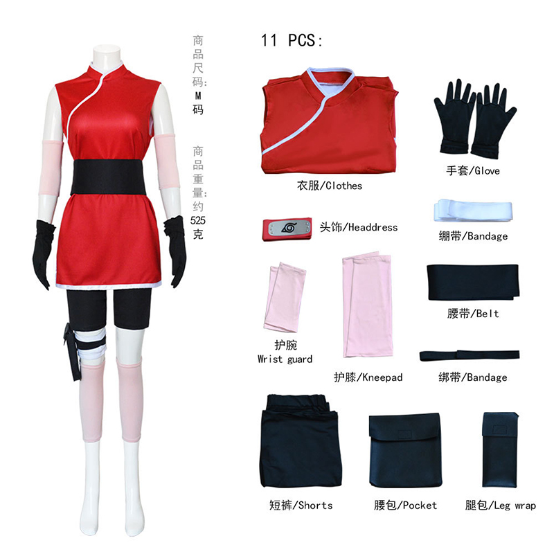 Robe de cosplay Anime Chuno Sa - Anime Cosplay Ninja avis et prix