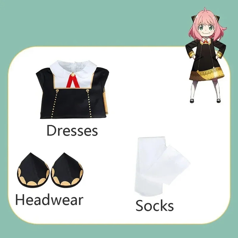 ❤ Costume de Cosplay Anime SPY - Spy Family Outfit avis et prix