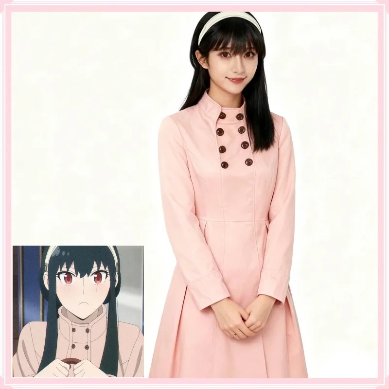 U5GG Japan Anime Spy X Family  - Spy Family Outfit avis et prix