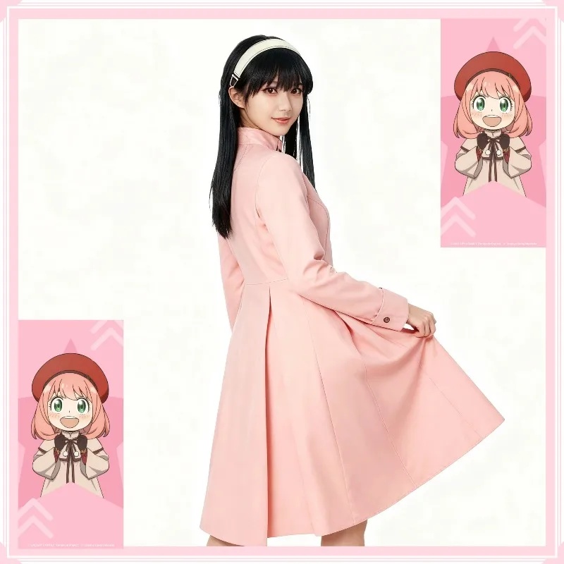 U5GG Japan Anime Spy X Family  - Spy Family Outfit avis et prix