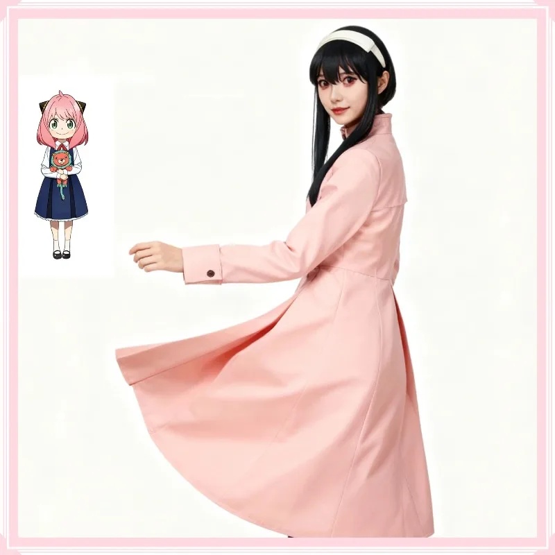 U5GG Japan Anime Spy X Family  - Spy Family Outfit avis et prix