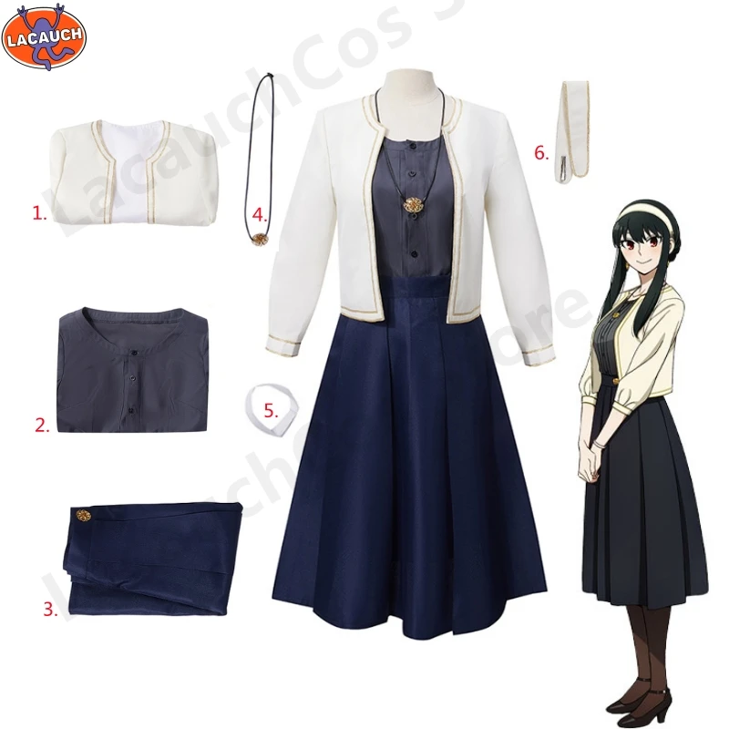 Costume de cosplay SPY x FAMIL - Spy Family Outfit avis et prix