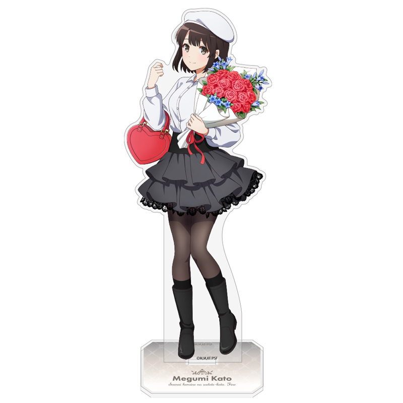 Saekano How To Raise A Boring  - Anime Cosplay Girlfriend avis et prix